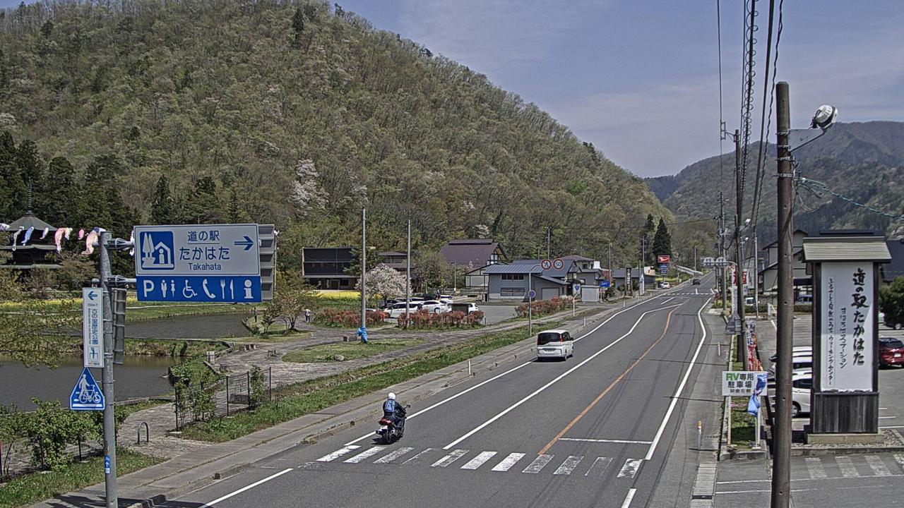 高畠町 国道113号 道の駅たかはた