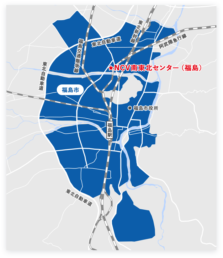 南東北センター（福島）