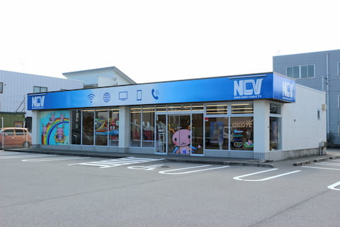 NCVショップ新潟東店