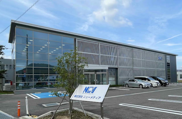 NCV南東北センター（福島）