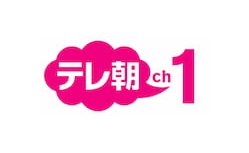 テレ朝チャンネル1