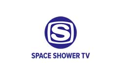 スペースシャワーTV