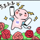 メッシュWi-Fiって何が良いの?