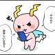 原因はLANケーブル?~ネットの速度とケーブルの関係性~