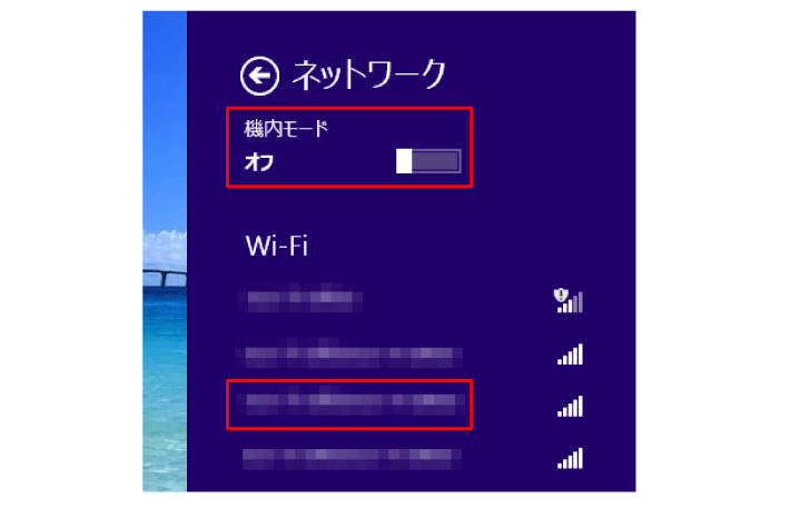 機内モードオフの上、接続したいSSIDクリック