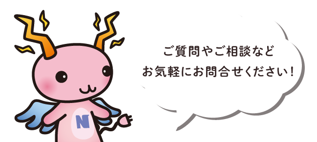 Tv Contents 株式会社ニューメディア Tv Contents 株式会社ニューメディア