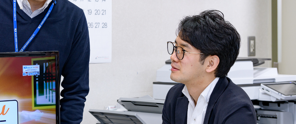 私はNCVをこうしたい、今後の目標