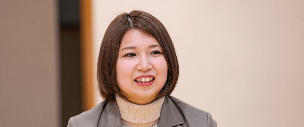 入社してみての印象