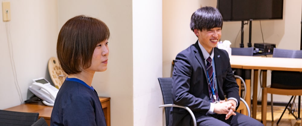 就活で大事にしていたこと