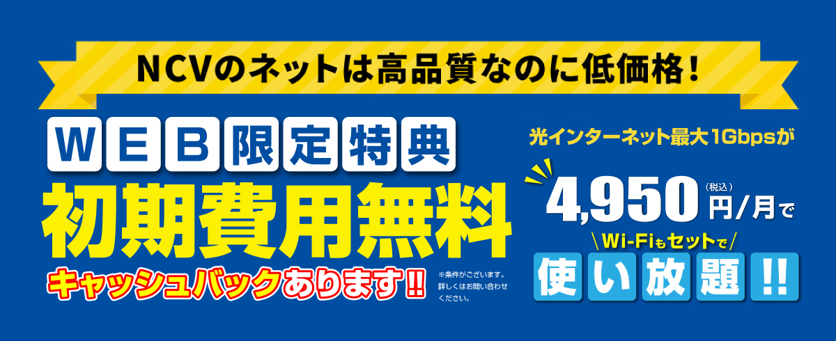 Ncs公式サイト Music Library Ncs Ncs公式サイト Music Library Ncs