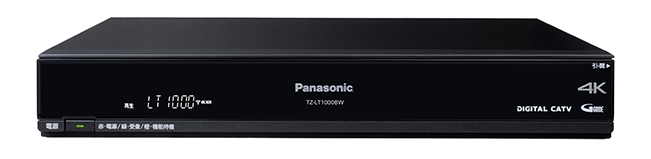 テレビサポート Panasonic製 TZ-LT1000BW - 株式会社ニューメディア