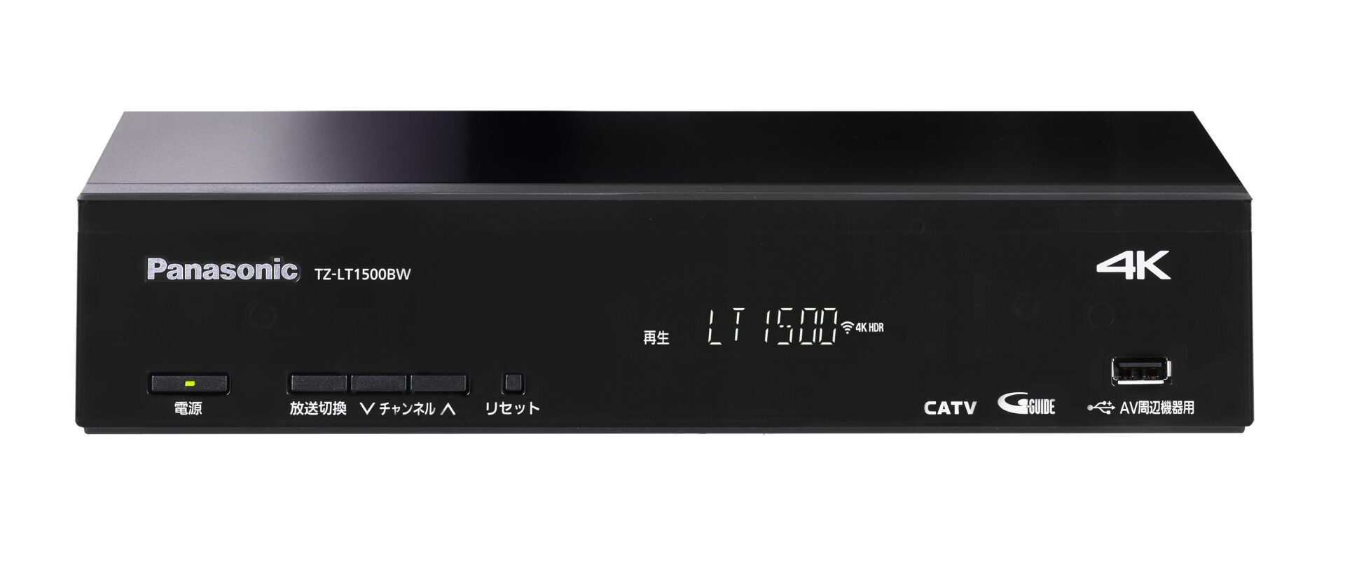 テレビサポート Panasonic製 TZ-LT1500BW - 株式会社ニューメディア