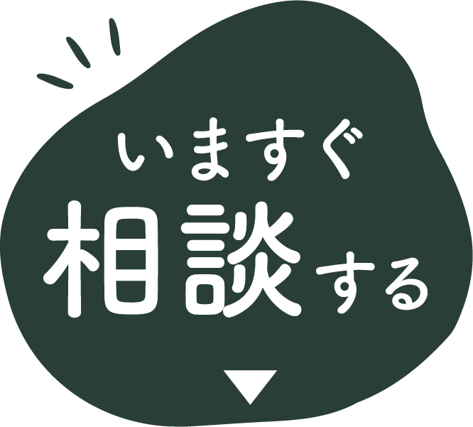 PC用のフローティングバナー