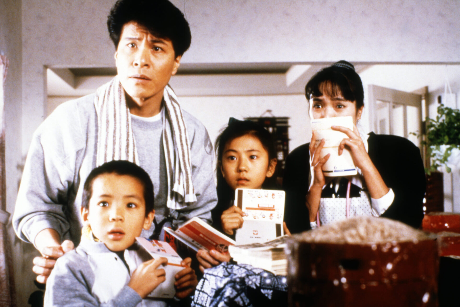 木村家の人びと