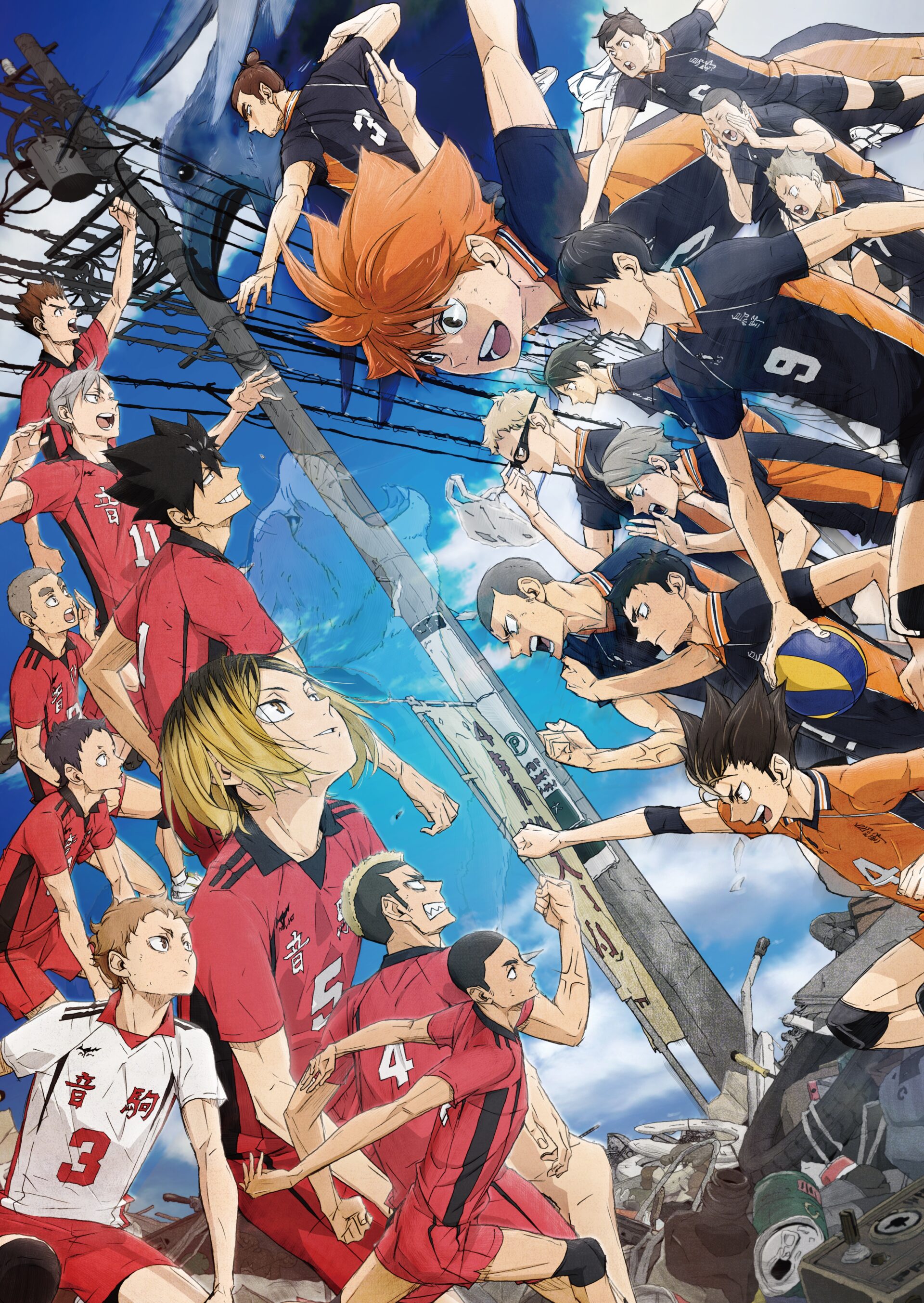 劇場版ハイキュー!! ゴミ捨て場の決戦