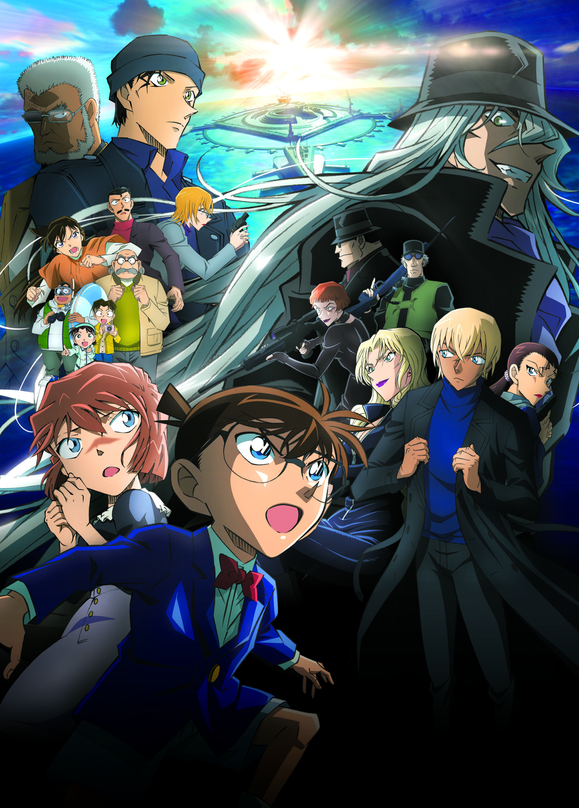 劇場版「名探偵コナン　黒鉄の魚影（サブマリン）」