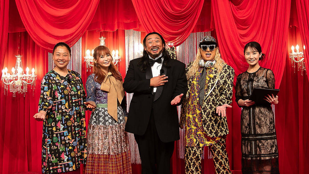 秋山歌謡祭２０２５