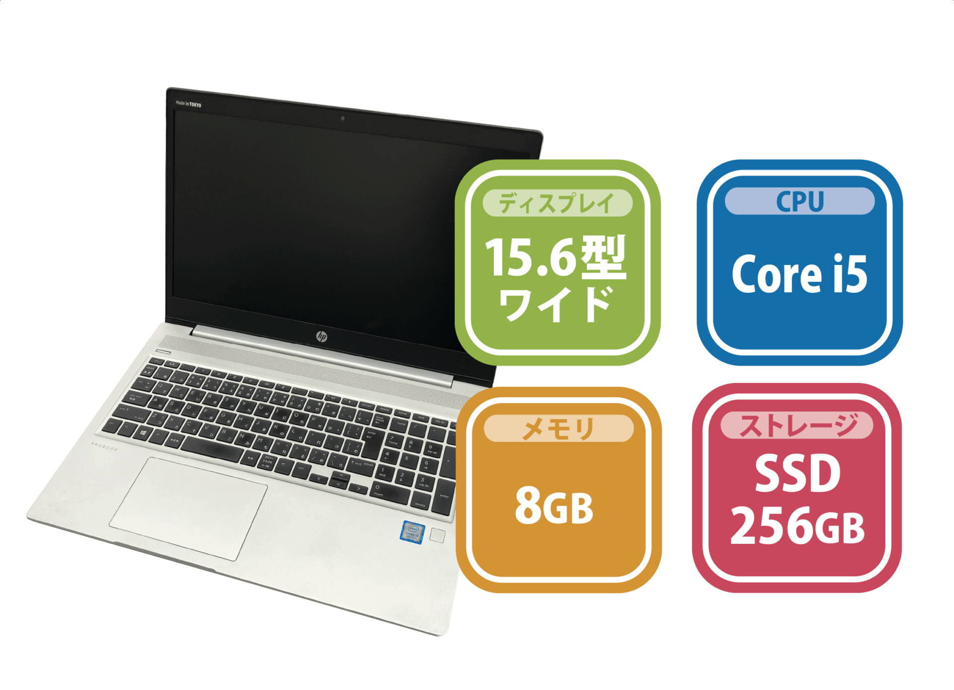 HP ProBook450 G6