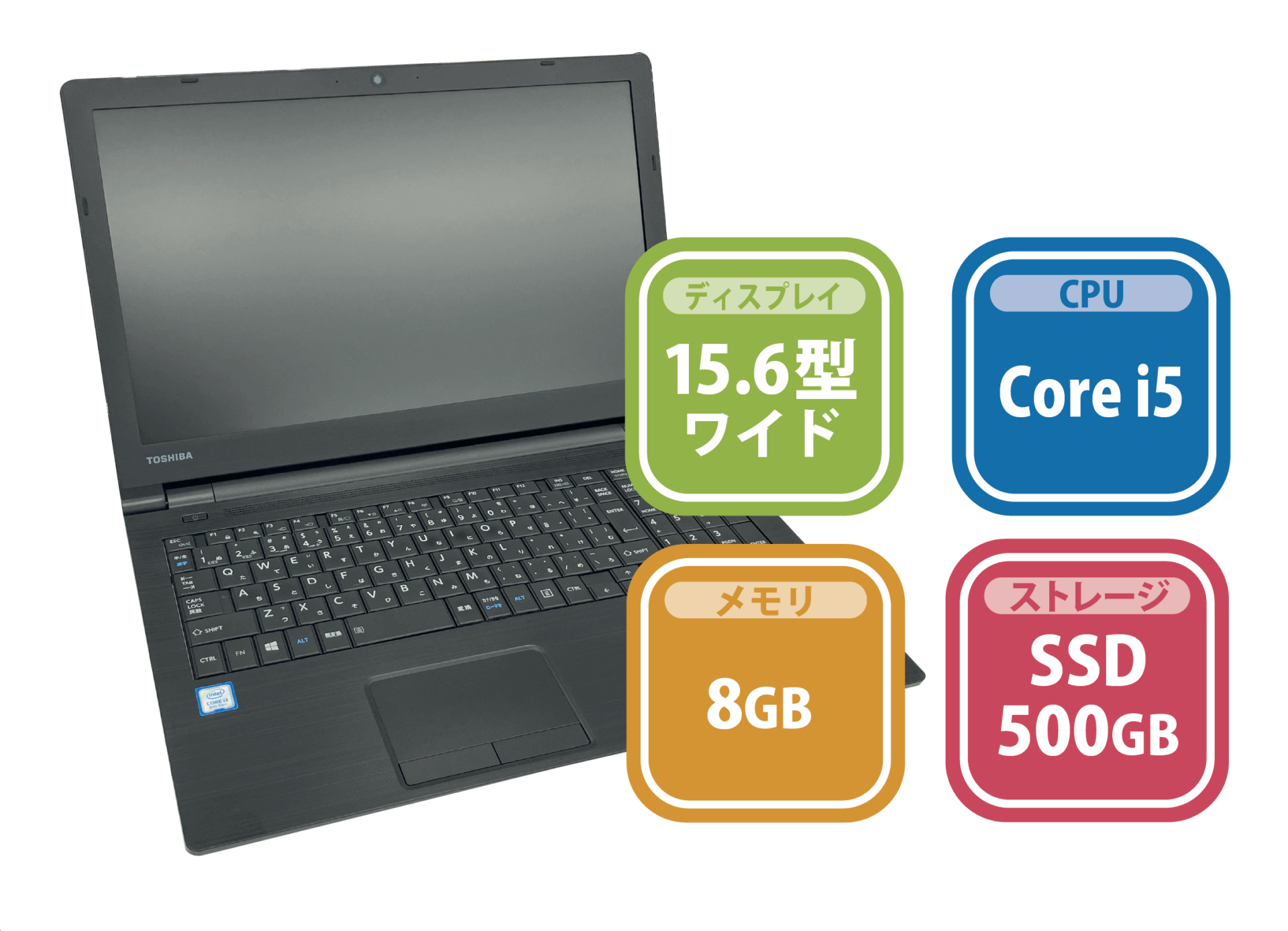 東芝  Dynabook EZ35