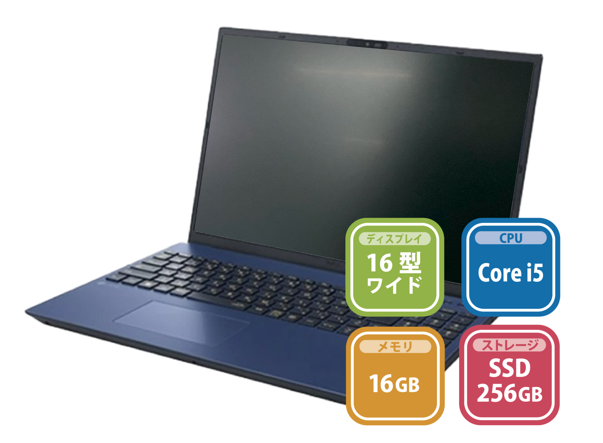 NEC PC-N1656HKL