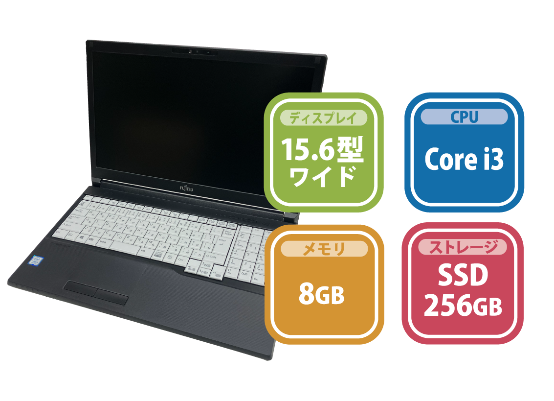 富士通 LIFEBOOK A5512/KX