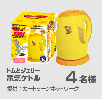 画像14