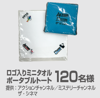画像21