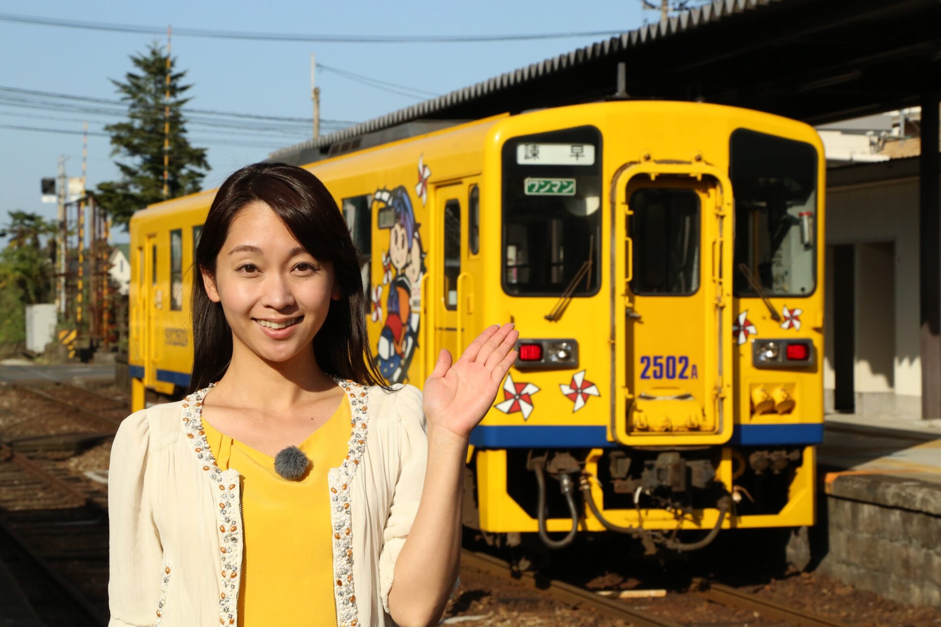TBS女子アナ 鉄道の旅「出水麻衣・島原鉄道」