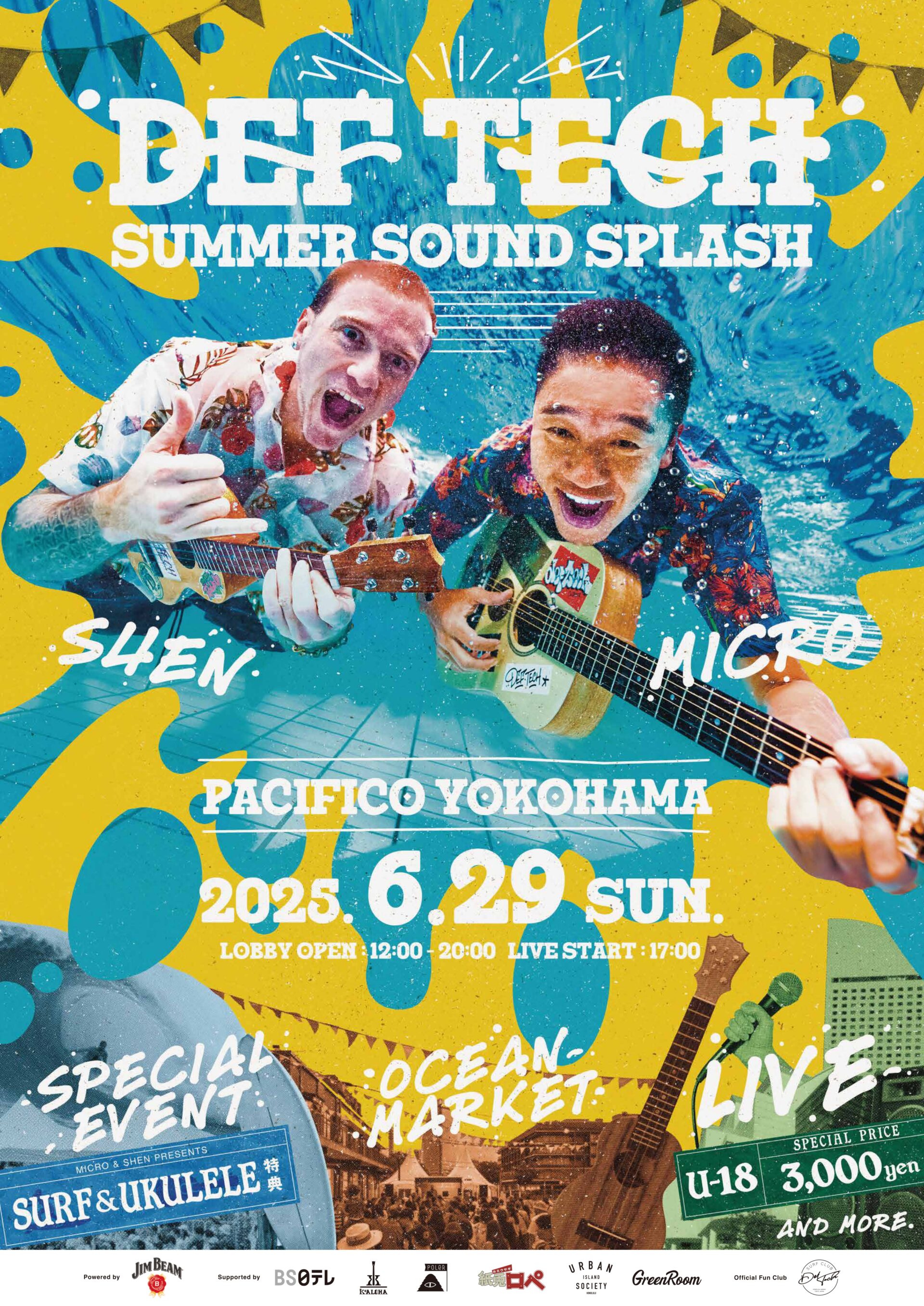 Def Tech 20th Anniv. Special Live "Summer Sound Splash"						