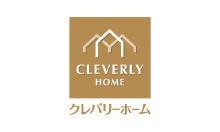 クレバリーホーム