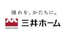 三井ホーム