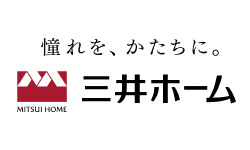 三井ホーム
