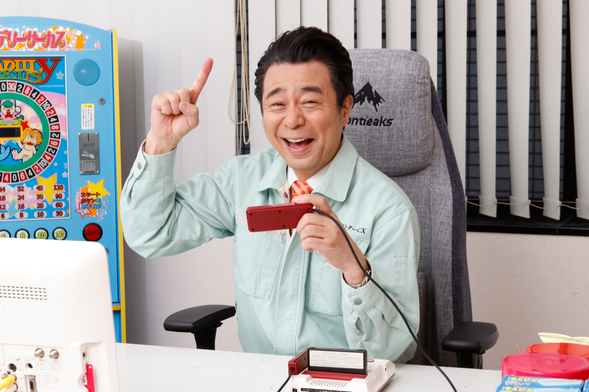 ゲームセンターCX　第29シーズン				 				