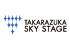 TAKARAZUKA SKY STAGE