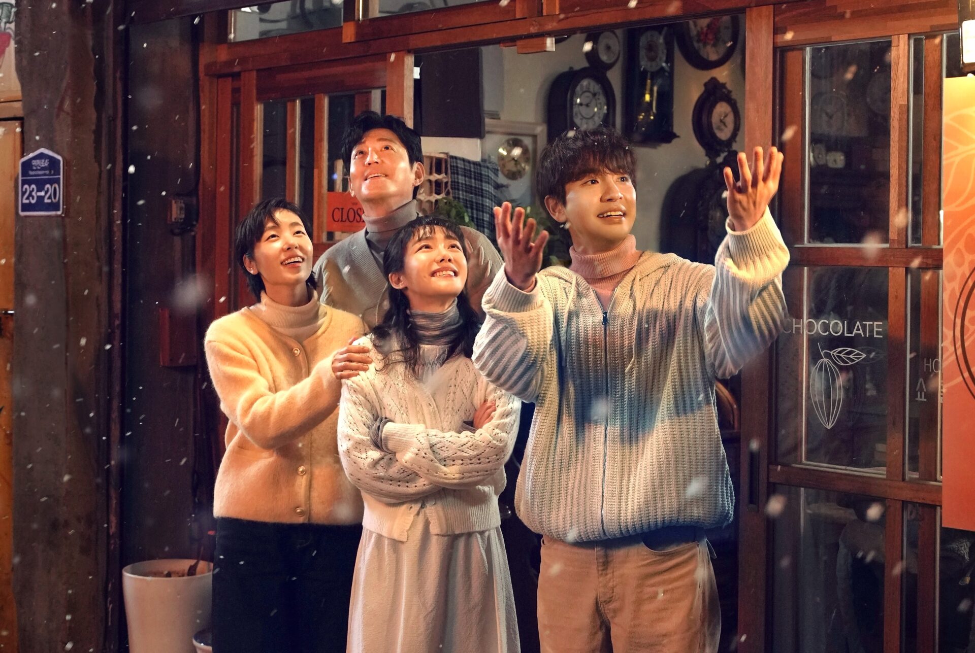 私たちのチョコレートな時間