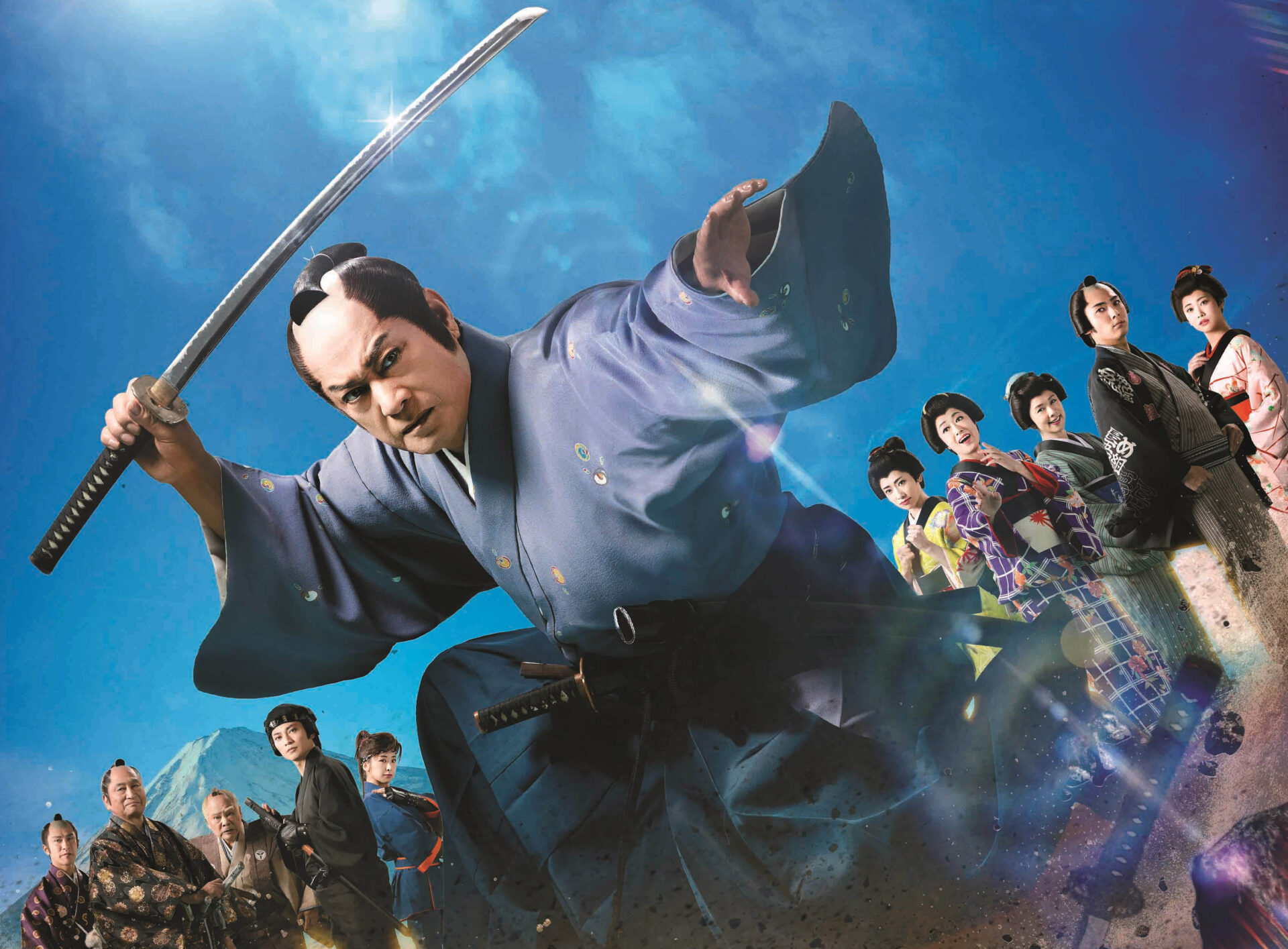 第一部「暴れん坊将軍」