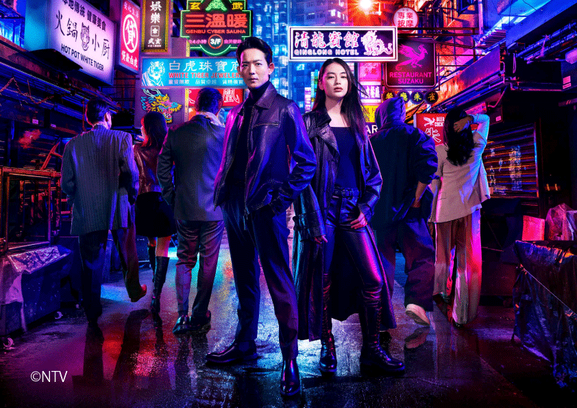 潜入兄妹 特殊詐欺特命捜査官　　一挙放送　[＃1-10]