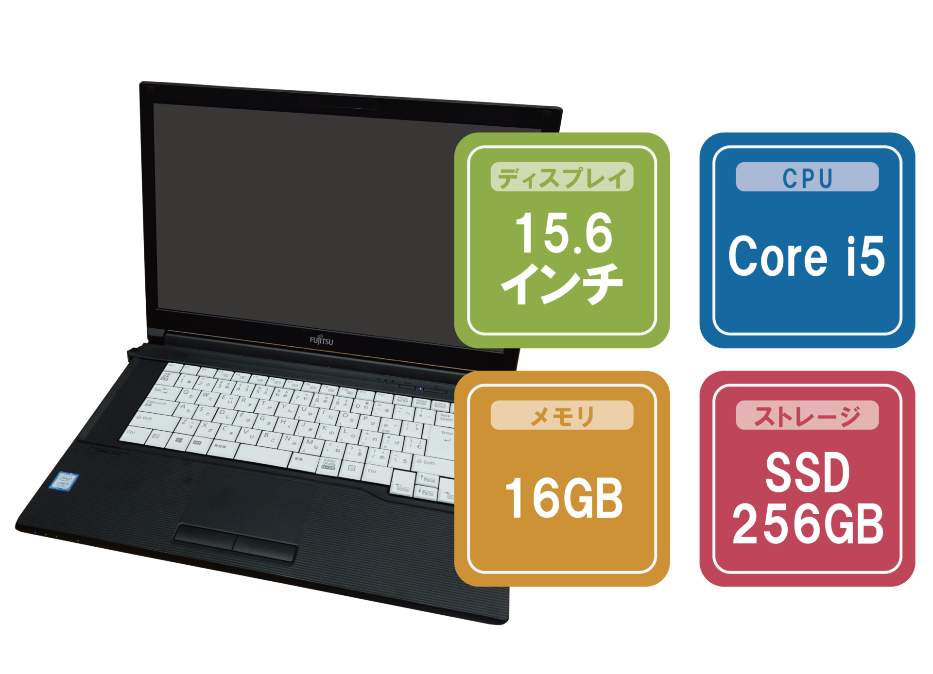 富士通 LIFEBOOK A579/A