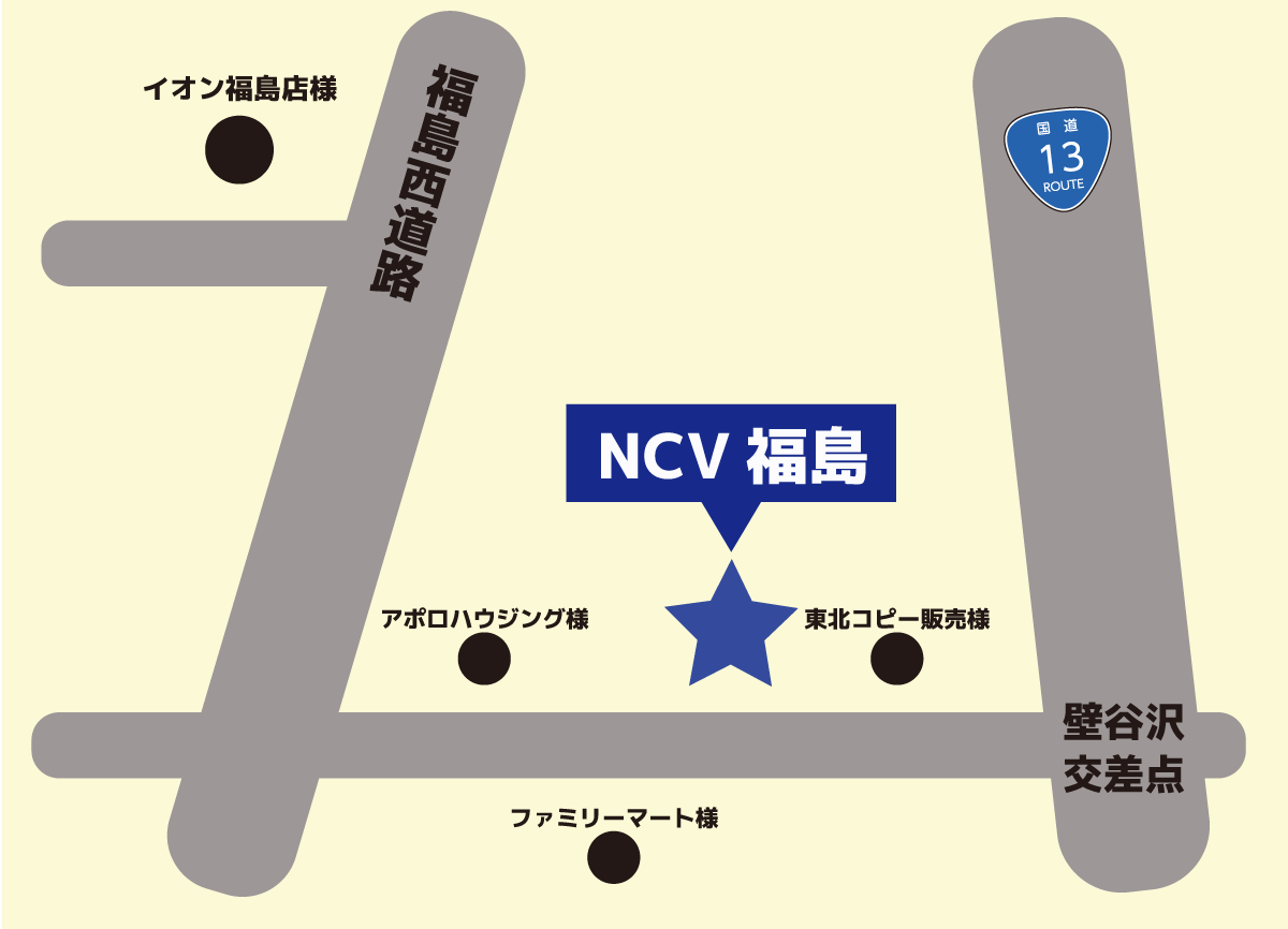 NCV福島営業所の地図