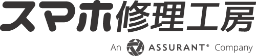 スマホ修理工房