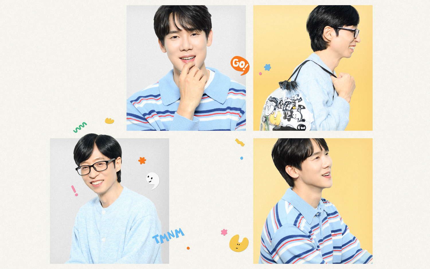 暇さえあれば シーズン4