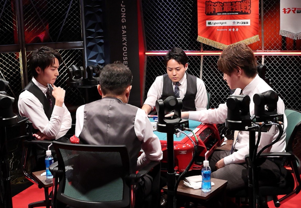 麻雀最強戦2025　「全日本プロ選手権」
