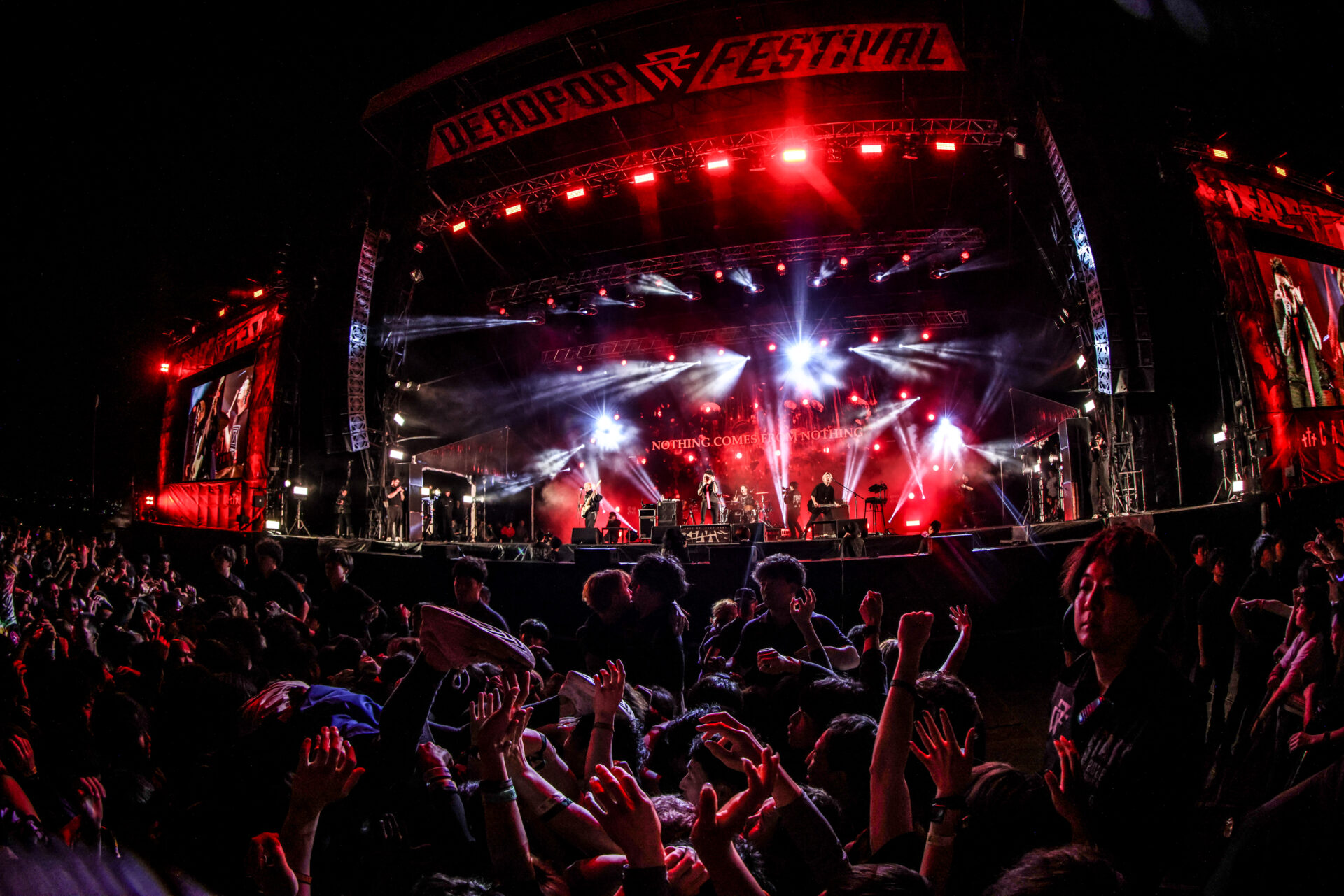 DEAD POP FESTiVAL 2026