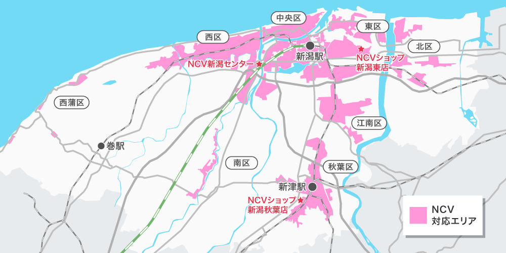 NCV対応エリア地図